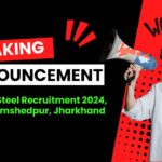 Amalgam Steel Recruitment 2024, Kandra, Jamshedpur, Jharkhand