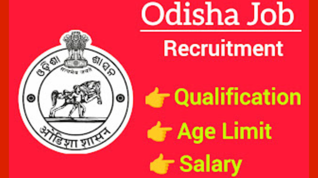 Odishajobs- Odisha Panchayat Maitri Recruitment 2025 | Apply Online For 2000+ Posts